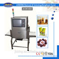 food metal detector (X ray type)